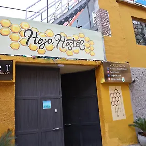 Hoja , Tirana Albanie