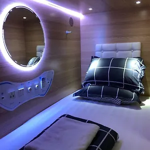 Capsulepod@aljunied Hostel Singapur